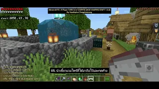 Minecraft PE 1.19 : If Player TURN in to VAMPIRE !!! (Vampire Craft Addon)