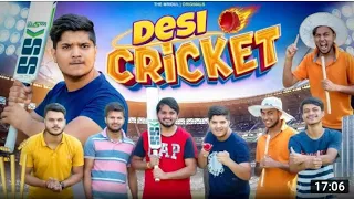 Desi Cricket | the Mridul comedy video | Nitin pragati | funny cricket comedy video, 👍😉😉😁😁❤️