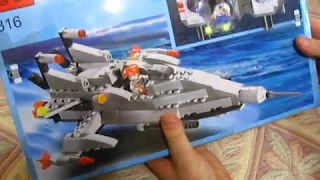 Распаковка и обзор LEGO Submarine из серии Combat Zones