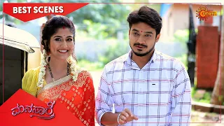 Manasaare - Best Scenes | Full EP free on SUN NXT | 19 Oct 2021 | Kannada Serial | Udaya TV