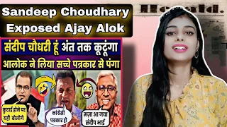 Sandeep Choudhary Exposed Ajay Alok | Godi Media | top 5 Godi Of The Week | The Satya Show