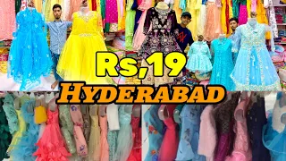 Hyderabad🔥Long Frocks Wholesale Market in Hyderabad Rs,19😱Party Wear Dress|SB Creations