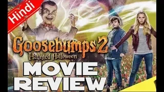 Goosebumps 2 movie Review & post credit scene [Explain In Hindi]