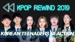 Korean teenagers reaction to K-pop rewind 2019