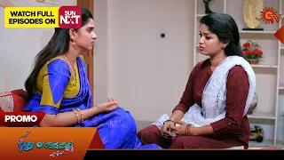 Pudhu Vasantham - Promo | 23 January 2024 | Tamil Serial | Sun TV