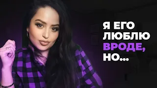 ТЫ ЗНАЕШЬ Я ЕГО ЛЮБЛЮ