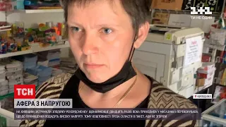 Новини України: у Київській області аферистка обдурювала людей на золото і гроші