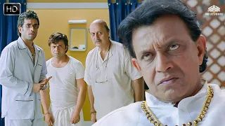 Rajpal Yadav Comedy - जहाँ भी C company दिखे ठोक देनेका - Mithun Chakraborty - Comedy Scenes