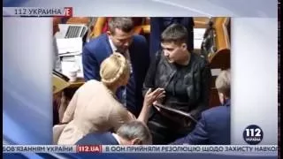 Жаркая дискуссия между Тимошенко и Савченко в Раде