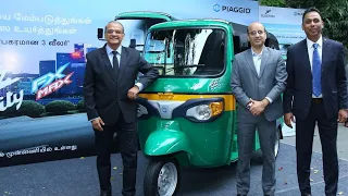 Piaggio Ape EV | Piaggio launches the Apé E-city FX NE Max passenger 3-wheeler EV | NxtPix