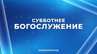 Концерт духового оркестра • 9 марта