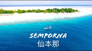 48 hours in Semporna,Malaysia