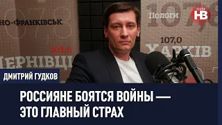 Мне повезло, меня не убили и не отравили — Дмитрий Гудков, российский оппозиционер