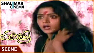 Pavitra Movie || Nutan Prasad Cheating to Bhanupriya Scene || Rajendra Prasad, Bhanupriya