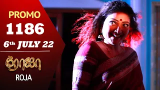 ROJA Serial | Episode 1186 Promo | ரோஜா | Priyanka | Sibbu Suryan | Saregama TV Shows Tamil