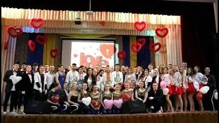 Святковий концерт до Дня усіх закоханих у Харківському національному університеті внутрішніх справ