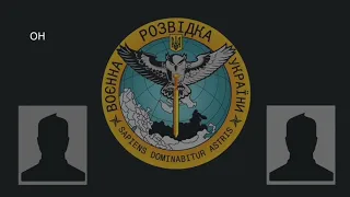 На Харківщині ЗСУ тиснуть на позиції рашистів (аудіоперехоплення)