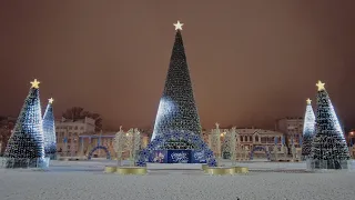 Новогодняя площадь Куйбышева утром 1 января 2023