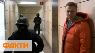 Российского оппозиционера Навального снова задержали в Москве