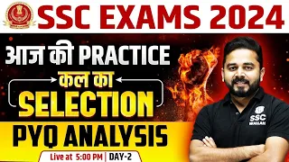 SSC Exams 2024 | SSC Previous Year Questions | English Practice Set -2 | By Sandeep Kesarwani Sir
