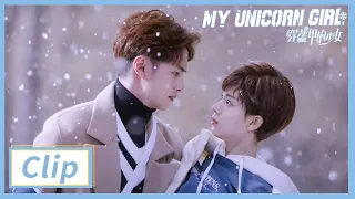 Clip: Sebrina Finds Darren Chen's Unique Symbol | My Unicorn Girl EP12 | 穿盔甲的少女 | iQIYI