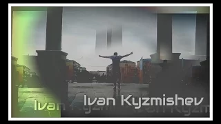 PKFRPowerfull #1 | Ivan Kyzmishev ( Taraz )