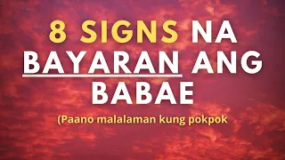 8 Signs na Bayaran ang Babae (Paano malalaman kung bayaran ang isang babae?)