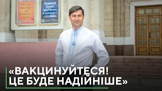 Олександр Книга - директор театру, який вважає, що щепитися надійніше | Чому я вакцинуюсь