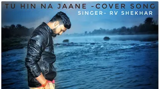 Tu Hi Na Jaane | Azhar | Sonu Nigam | Prakriti Kakar | RV SHEKHAR