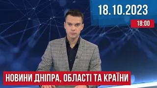 НОВИНИ//Загинула через російську ракету/Затримали агента рф/Оновлюють дахи будинків