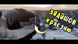 ЗНАЙШОВ! Пошук з minelab x-terra pro