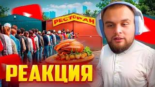 РЕАКЦИЯ Данилы Гориллы: ЭКСАЙЛ (Открыл Ресторан в Гараже за 24 Часа! (Горилла, Дилблин)