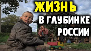 Как живет глубинка России || Обзор села Яшалта, Республика Калмыкия || Жизнь в России в 2020 году