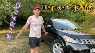 Обзор Nissan Murano z 50