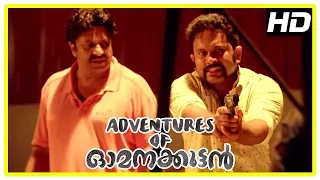 Adventures of Omanakuttan Scenes | Siddique and Aju arrested by Kalabhavan Shajon | Asif Ali