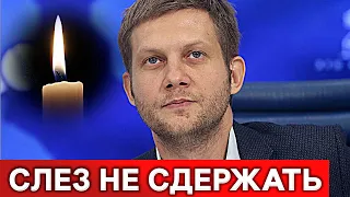 Корчевников попрощался с жизнью : раскрыты детали трагедии...