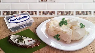 Как приготовить Сливочный сыр Филадельфия. Вкусно и Просто.