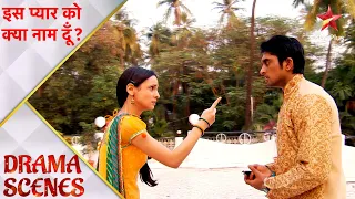 इस प्यार को क्या नाम दूँ? | Khushi slaps Shyam!