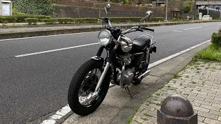 kawasaki w650 Special Edition