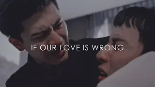 Tang Yi x Shao Fei - If Our Love Is Wrong