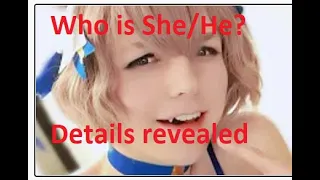 My name is Felix' Felix Cosplay video | Thumbnail revealed | Felix cosplay