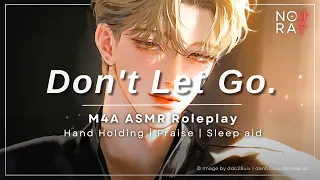 Holding Your Hand While We Sleep [M4A] [Praise] [Clingy] [Sleep aid] [Boyfriend Roleplay] ASMR