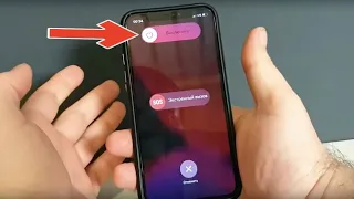 КАК ВЫКЛЮЧИТЬ iPhone X, XR, XS, XS MAX, 11, 11 PRO, 11 PRO MAX/КАК ВЫКЛЮЧИТЬ АЙФОН iOS Перезагрузка