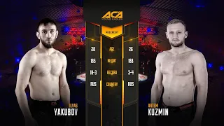 Ильяс Якубов vs. Артем Кузьмин | Iliyas Yakubov vs. Artem Kuzmin | ACA YE 14