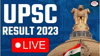 UPSC Result 2023: Vinod Kumar Meena Rank 135 | Aditya Srivastava | Drishti IAS