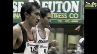 Maratón de NYC de 1994. Comentarios por Germán Silva