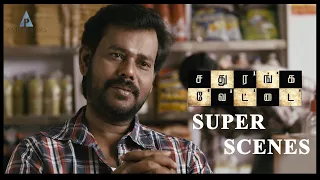 Sathuranga Vettai |இந்த உலகத்துல பணம் சம்பாரிக்குறத விட Easy வேல வேற எதுவும் இல்ல |Natarajan |Ishara