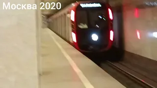 Все поезда "Москва"
