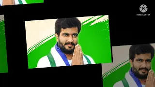 జగన్ అన్న మాట రామ బాణం లా || Byreddy Siddarth Reddy