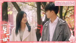 Zhousheng Chen and Shi Yi Fall in Love at First Sight💗 | Forever and Ever